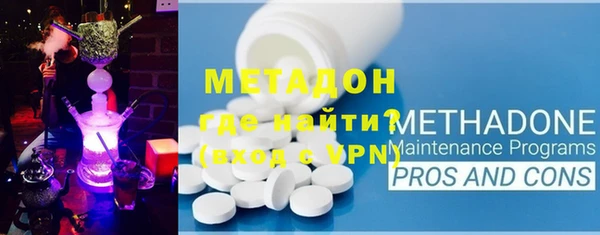 кристаллы Богданович