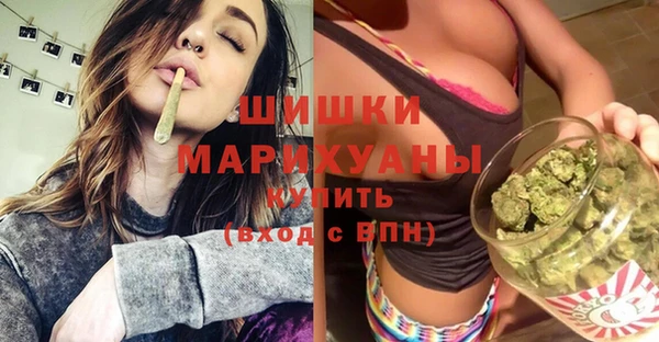 мет Богородицк