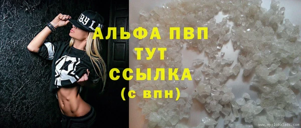 мет Богородицк