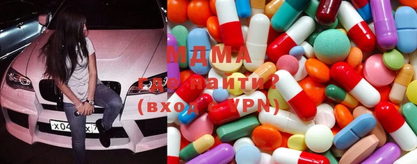 мет Богородицк