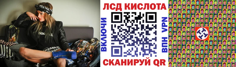 Марки N-bome 1,8мг  Купить где  Беломорск 